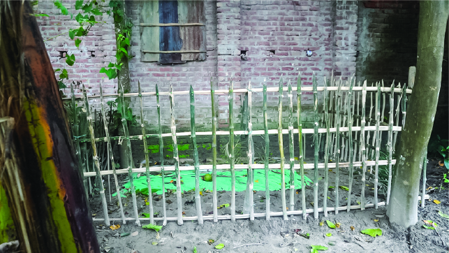 Image of হাফেজ রিদওয়ান আলী